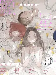 这就是街舞燃点舞蹈竞技综艺在线观看